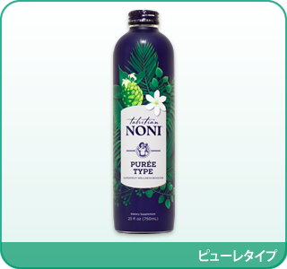 750mlピューレ　4本　タヒチアンノニジュース　モリンダ